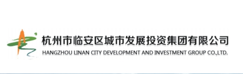 杭州臨安.png
